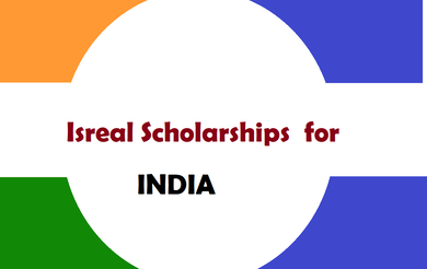 Israeli Scholarships for India