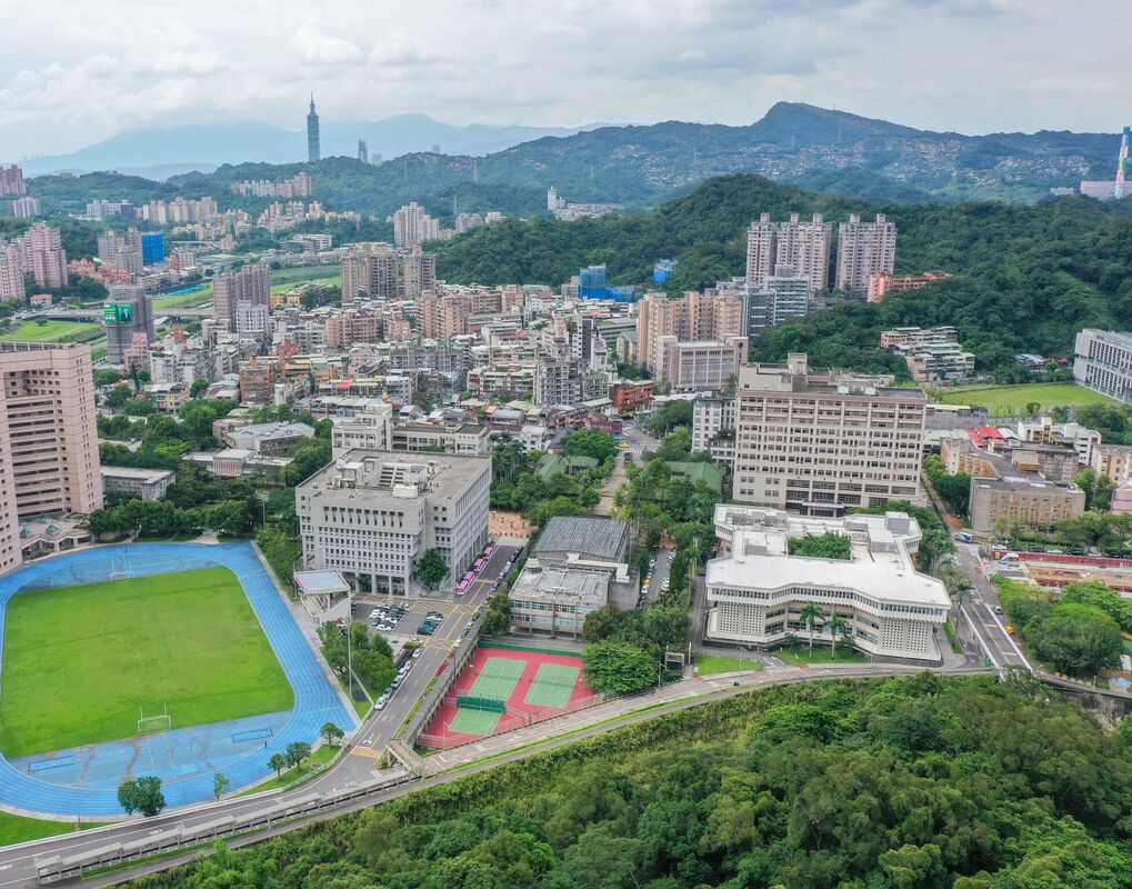 Taiwan’s National Cheng Chi University